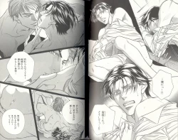 Page 102 of BDAKU特集