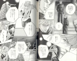 Page 108 of BDAKU特集