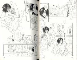 Page 33 of BDAKU特集