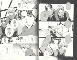 Page 38 of BDAKU特集