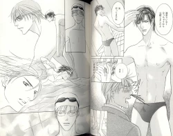 Page 61 of BDAKU特集