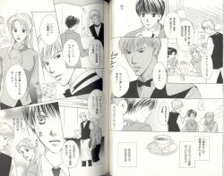 Page 87 of BDAKU特集