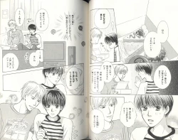 Page 91 of BDAKU特集