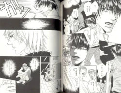 Page 102 of B-BOY LUV 04 フェロモン特集