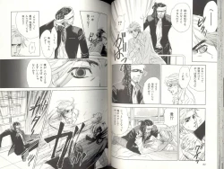 Page 44 of B-BOY LUV 04 フェロモン特集