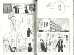 Page 53 of B-BOY LUV 04 フェロモン特集