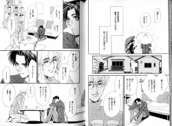 Page 30 of B-BOY LUV 05 メガネ君特集