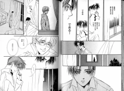 Page 38 of B-BOY LUV 05 メガネ君特集