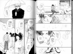Page 42 of B-BOY LUV 05 メガネ君特集