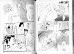 Page 31 of B-BOY LUV 06 暴君特集