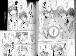 Page 55 of B-BOY LUV 06 暴君特集