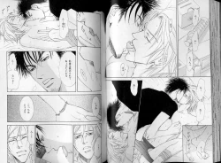 Page 49 of B-BOY LUV 07 発情特集