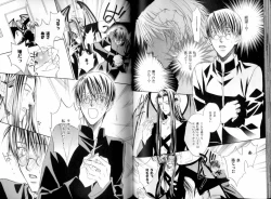 Page 67 of B-BOY LUV 08 年下攻特集