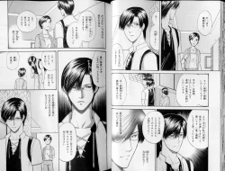 Page 28 of B-BOY LUV 10 貞操特集