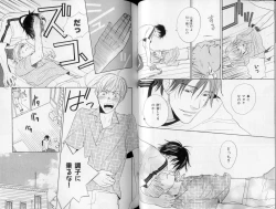 Page 44 of B-BOY LUV 10 貞操特集