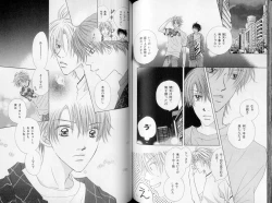 Page 92 of B-BOY LUV 10 貞操特集