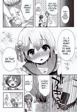 Page 19 of motto! Hazukashigatte yo Yuuki-chan!