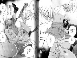 Page 136 of B-BOY LUV 12 オヤジ特集