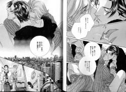 Page 124 of B-BOY LUV 13 GO!カン特集