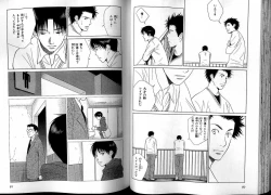 Page 45 of B-BOY LUV 13 GO!カン特集