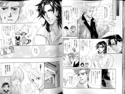 Page 42 of B-BOY LUV 14 敏ビン☆特集