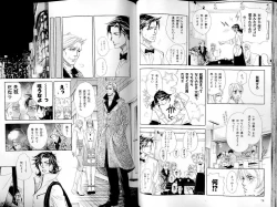 Page 43 of B-BOY LUV 14 敏ビン☆特集