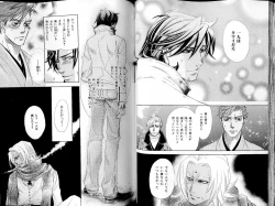 Page 52 of B-BOY LUV 14 敏ビン☆特集