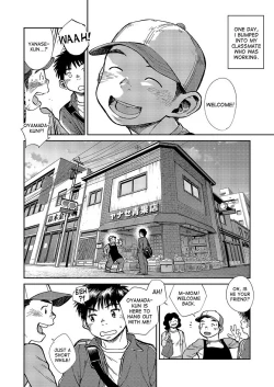 Page 21 of Manga Shounen Zoom Vol. 16
