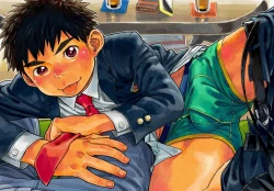 Page 43 of Manga Shounen Zoom Vol. 16