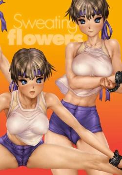 Page 3 of COMIC Anthurium 2017-10