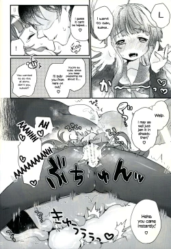 Page 13 of Kuma-chan ga Fuyufuku ni Kigaetara