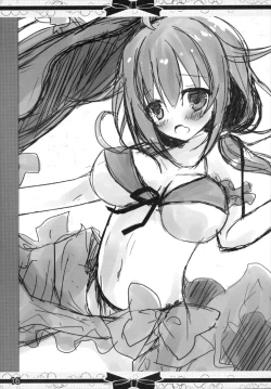 Page 16 of Mizugi Taigei