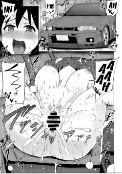 Page 16 of Jardin Hotel