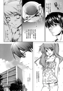 Page 137 of Love Love Show