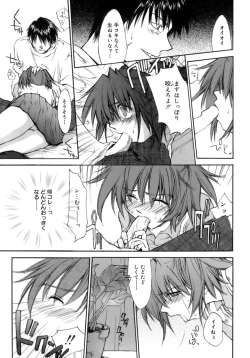 Page 180 of Love Love Show