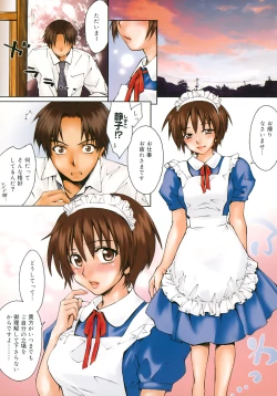 Page 6 of Love Love Show