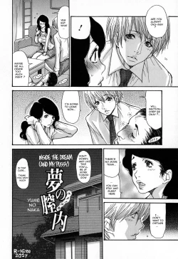 Page 115 of Zuma ChichiCOMPLETE-