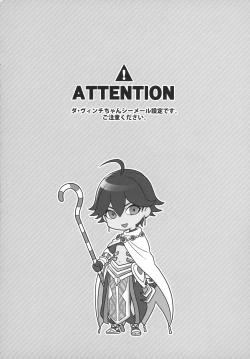 Page 3 of Meeting again!