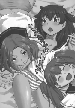 Page 35 of Tama no o Heya ni Atsumare!