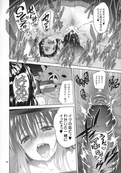 Page 129 of ToLOVEleS