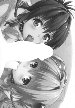 Page 57 of ToLOVEleS