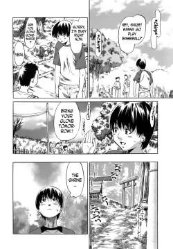 Page 100 of Kimi no Sukina Onnanoko no Katachi | Shape of Your Favorite Girl