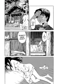 Page 101 of Kimi no Sukina Onnanoko no Katachi | Shape of Your Favorite Girl