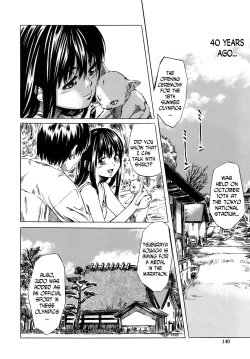 Page 138 of Kimi no Sukina Onnanoko no Katachi | Shape of Your Favorite Girl