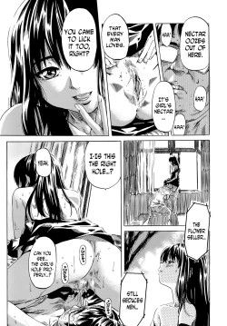 Page 171 of Kimi no Sukina Onnanoko no Katachi | Shape of Your Favorite Girl