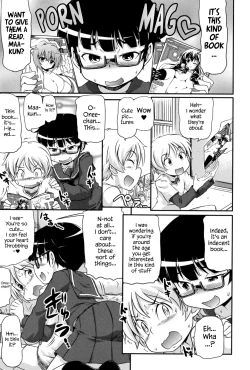 Page 60 of Tsugakuro | School Commute Ch. 1-4