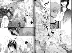 Page 115 of B-BOY LUV 16 アオカン特集