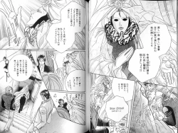 Page 57 of B-BOY LUV 18 下克上特集