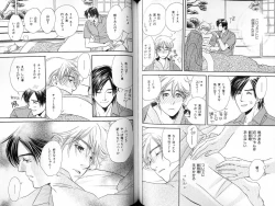 Page 78 of B-BOY LUV 18 下克上特集