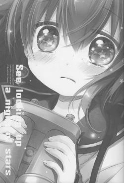 Page 2 of See looking up a night of stars